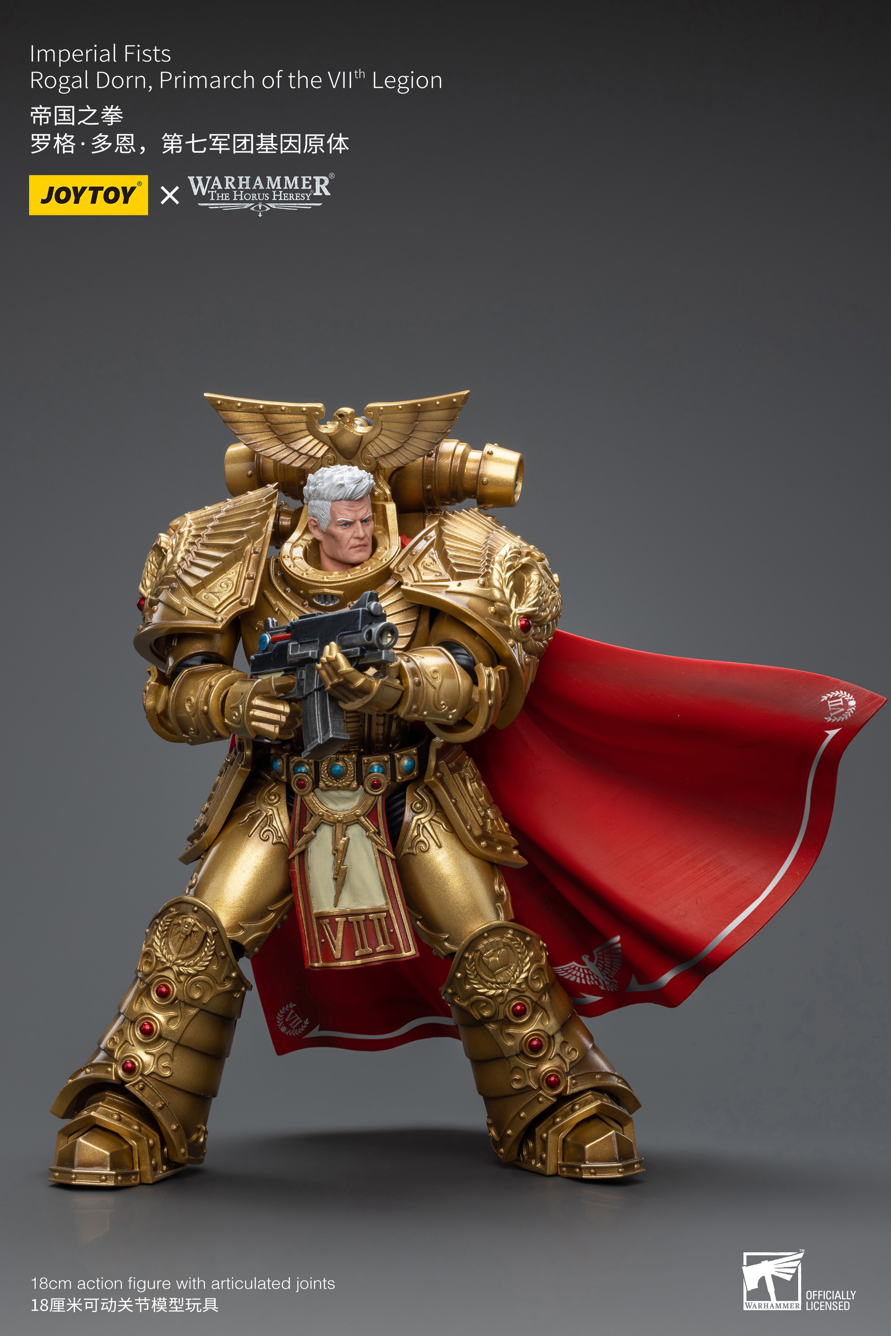 1/18 JOYTOY Warhammer 40K Imperial Fists Rogal Dorn Primarch Action Figure - VIIth Legion Collectible Model for Display & Gaming Scenes