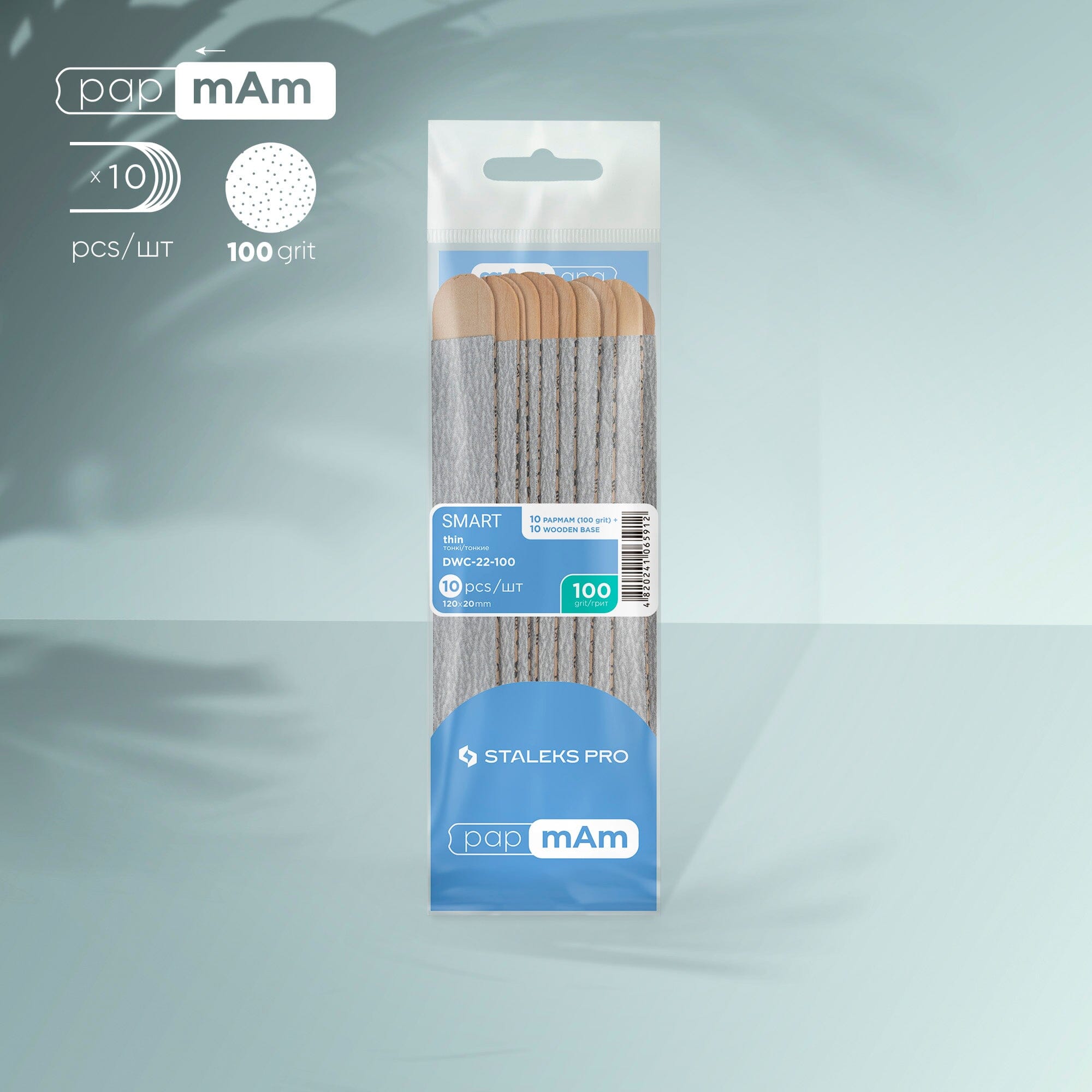 Staleks Disposable Nail Files 100 Grit - 10 Pack Wooden Base Manicure Tools for Professional & Home Use - Perfect for Salons, DIY Nail Care & Travel