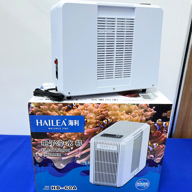 HAILEA HB 60A Mini Aquarium Chiller - Compact Cooling for Small Tanks Up to 45L (12 Gal) - Perfect for Nano Reefs, Betta Fish Tanks & Hydroponics Systems