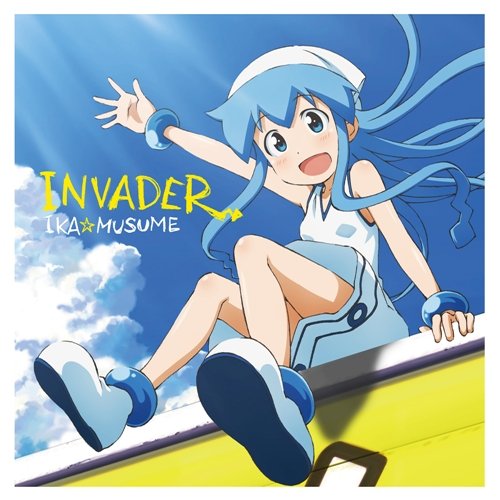 INVADER First Press Included - Premium Quality for Home & Office Use - Perfect for DIY Projects, Gifts, and Crafting