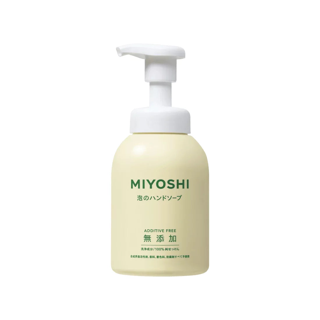 Miyoshi Additive-Free Gentle Foaming Hand Soap Refill 350ml - Hypoallergenic & Moisturizing for Sensitive Skin - Perfect for Home, Office & Bathroom Use