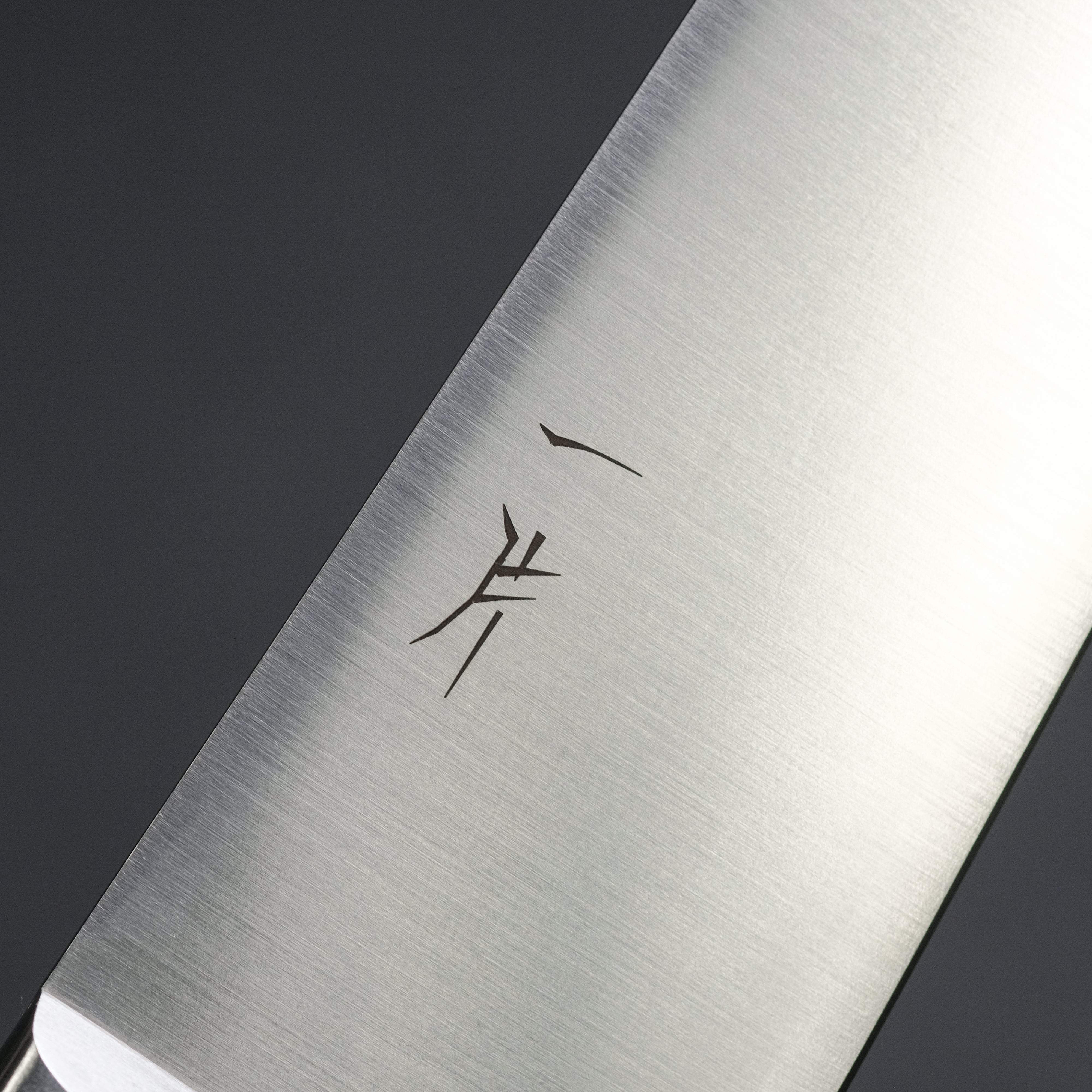 Hitohira FJ VG-10 Santoku Knife 180mm with Pakkawood Handle - Premium Japanese Kitchen Knife for Slicing, Dicing & Chopping Vegetables, Meat & Fish