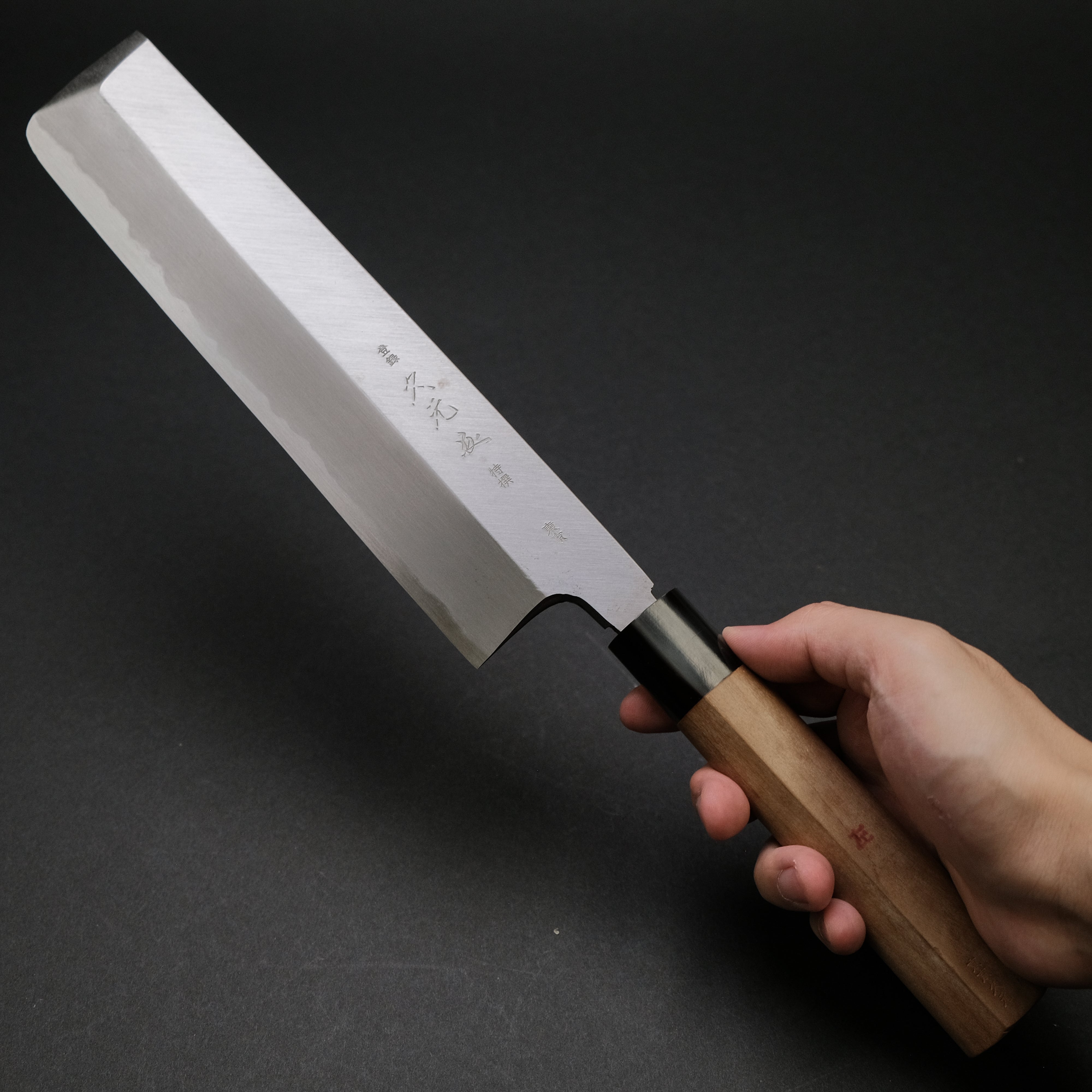 Premium Vintage Left-Handed Wa Usuba Japanese Knife 240mm - Carbon Steel Blade with Magnolia Wood Handle - Ideal for Sushi, Vegetables & Precision Cutting in Professional Kitchens