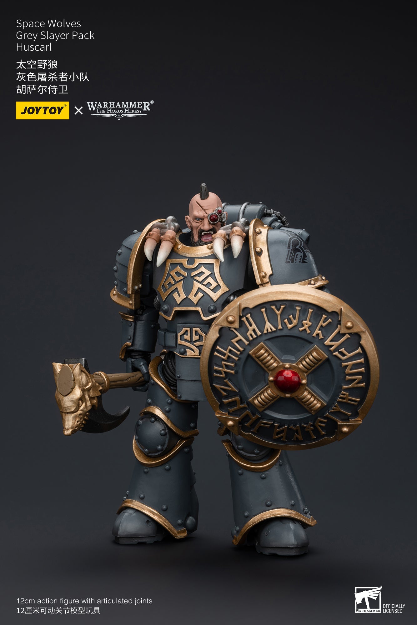 JOYTOY 1/18 Scale Warhammer The Horus Heresy Space Wolves Grey Slayer Action Figure Pack - Collectible Model for Display, Gaming & Warhammer 40K Battle Scenes