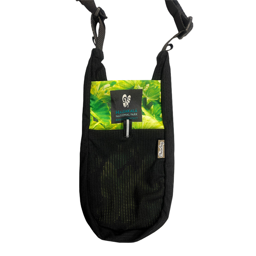 Adjustable Water Bottle Sling - Lightweight & Durable for Hiking, Camping & Outdoor Adventures - Perfect for Haleakalā National Park Kīpahulu District Exploration