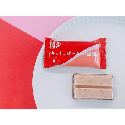 Nestlé Kit Kat Strawberry & Milk Chocolate Bars - 10 Count Pack | Perfect for Snacking, Gifts & Office Treats
