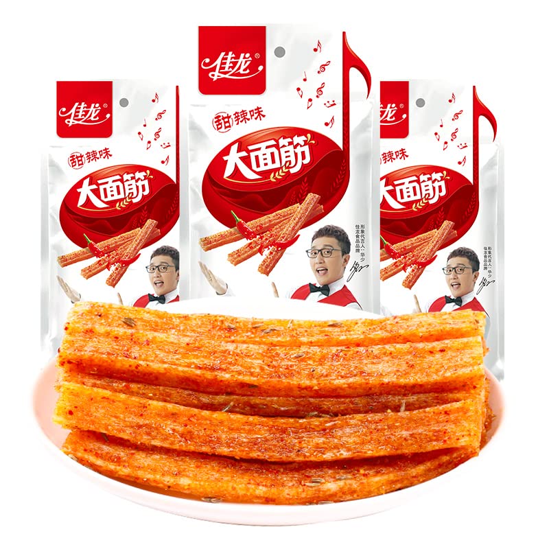 Spicy Strip Small Gluten Snacks - Sweet & Spicy Chinese Instant Snack, Handmade Large Gluten (4 Bags) | Perfect for Office Snacking, Travel Food & Asian Gift Ideas