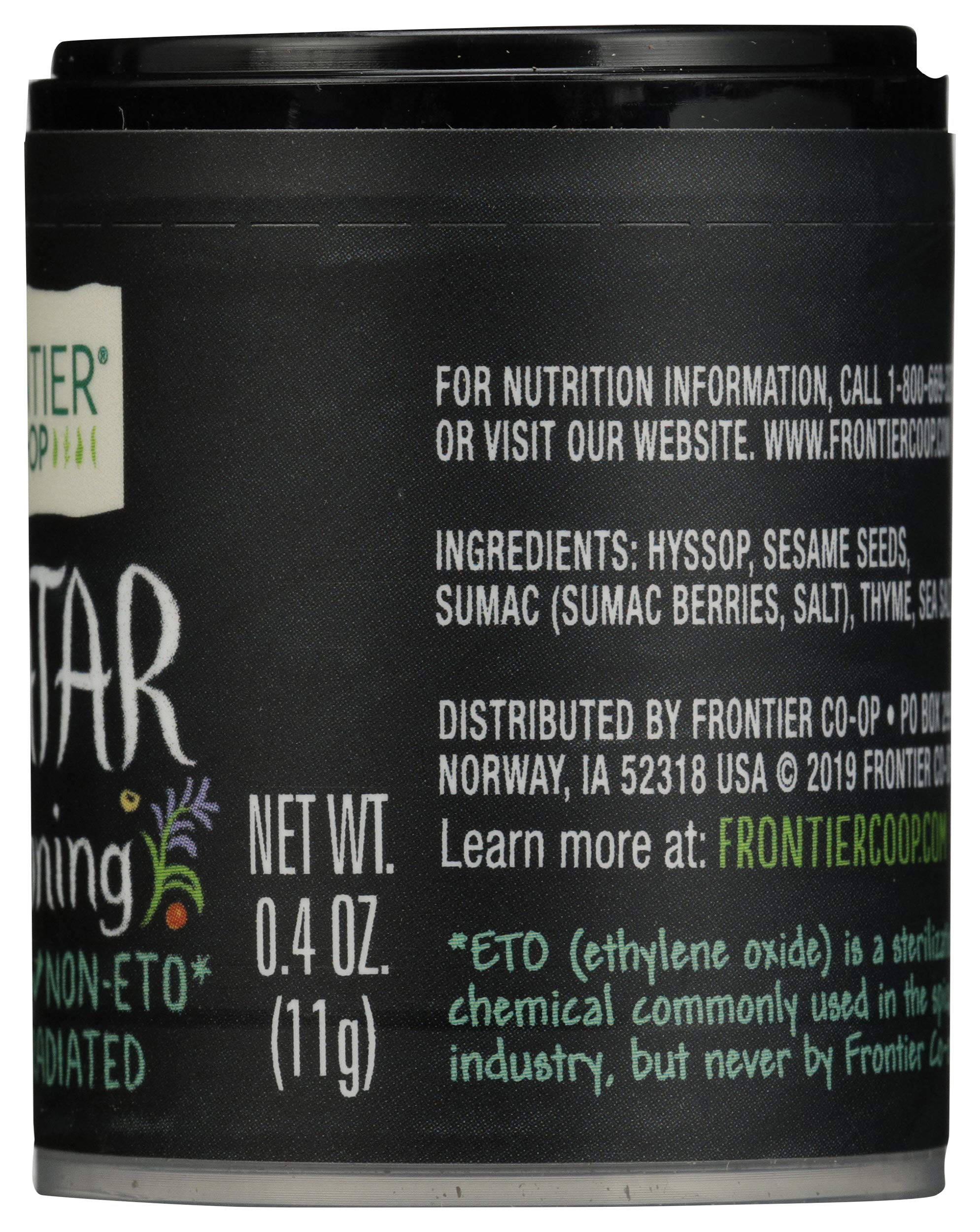 FRONTIER Za'Atar Seasoning - 0.4 oz | Authentic Middle Eastern Spice Blend | Perfect for Salads, Breads & Grilled Meats