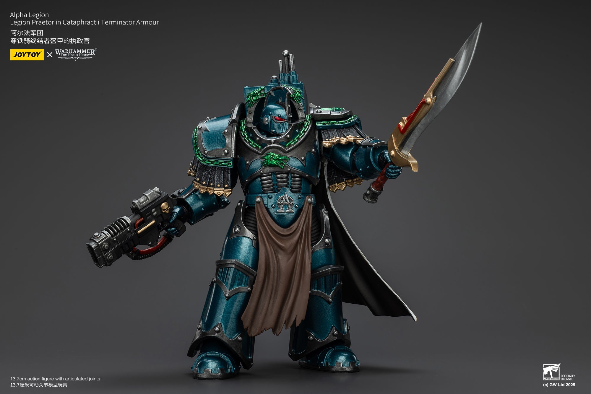 1/18 JOYTOY Warhammer The Horus Heresy Alpha Legion Praetor in Cataphractii Terminator Armor Action Figure - Collectible Model for Warhammer 40K Fans & Tabletop Gaming Scenes