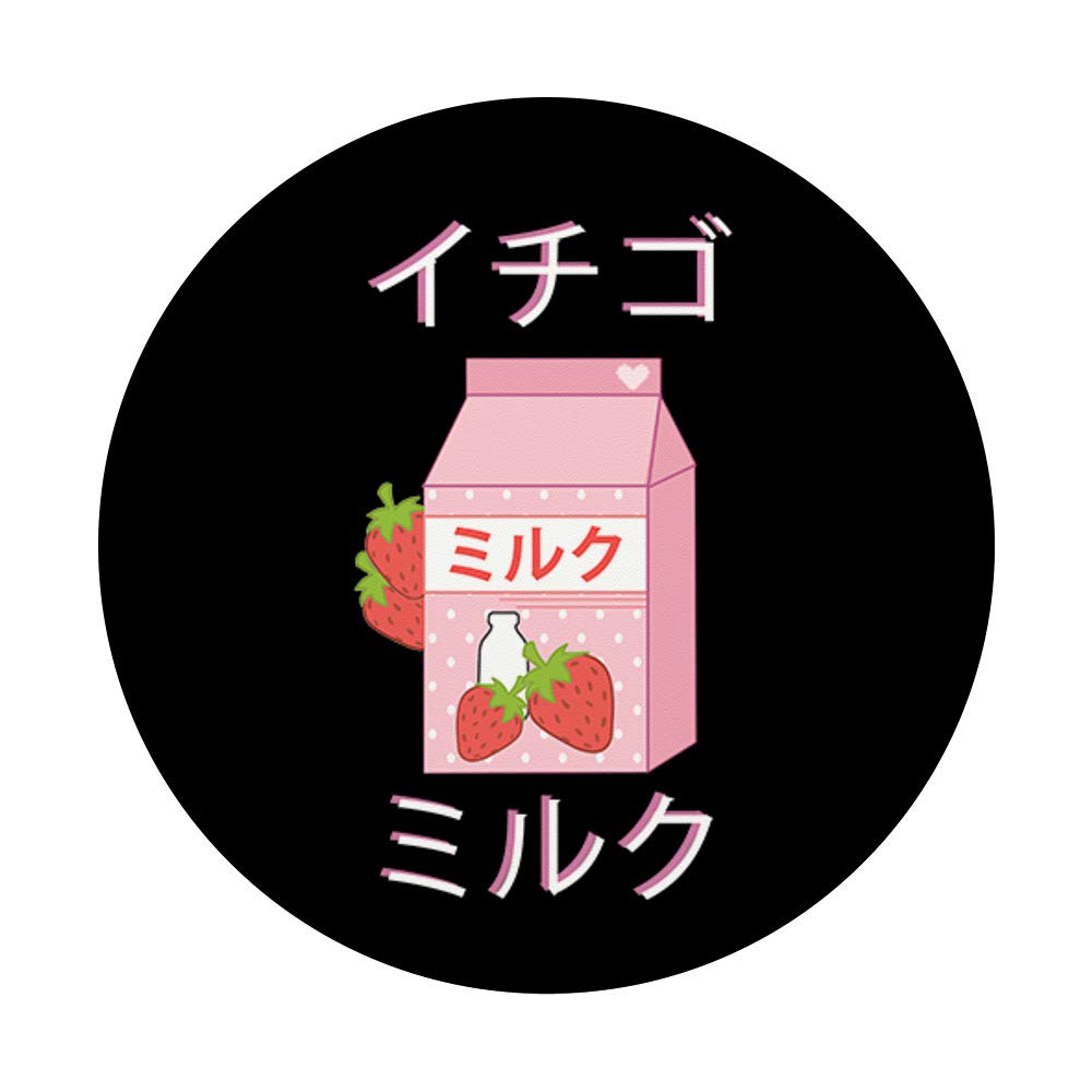 Japanese Milk Carton Graphic Strawberry Milkshake Print PopSockets PopGrip - Swappable Phone Grip for iPhone, Samsung & Tablets - Cute Kawaii Accessory for School, Work & Travel