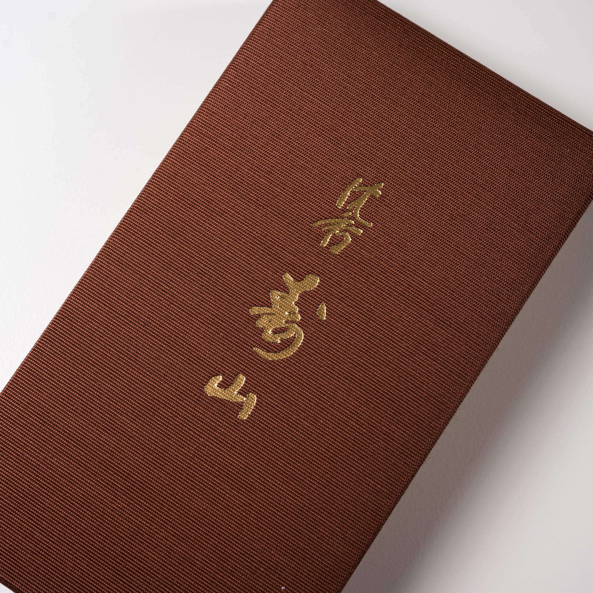 Nippon Kodo Agarwood Zhuzan Cones Incense - Premium Japanese Sandalwood Scented Cones for Meditation, Yoga & Relaxation - Perfect for Home, Office and Spiritual Practices