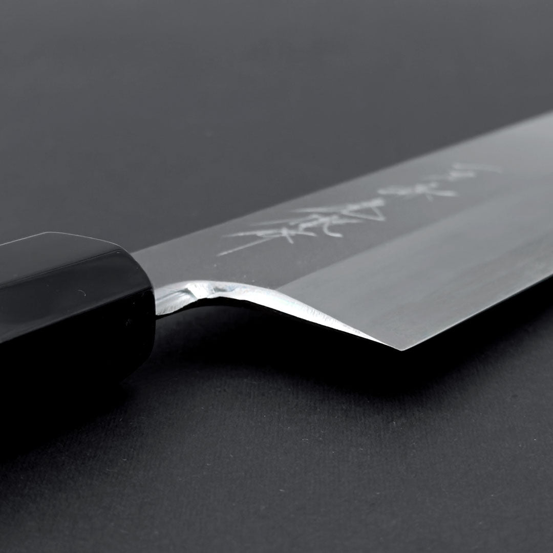 Premium Ittosai Kotetsu White #2 Usuba Knife 210mm (8.2
