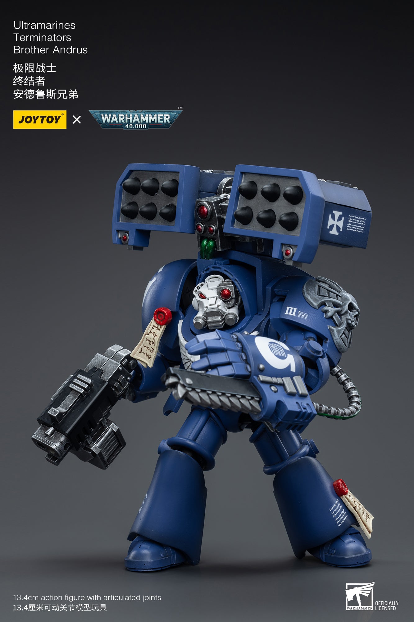 JOYTOY 1/18 Scale Warhammer 40K Ultramarines Terminator Action Figure - Brother Andrus Collectible Model for Display & Wargaming Scenes