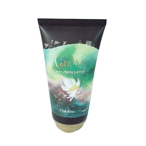 Loretta Special Day Hair Treatment - 150g Deep Conditioning Mask for Dry & Damaged Hair | Salon-Quality Hydration & Repair for Smooth, Shiny Hair | Perfect for Daily Use, Post-Color Care & Heat Styling Protection