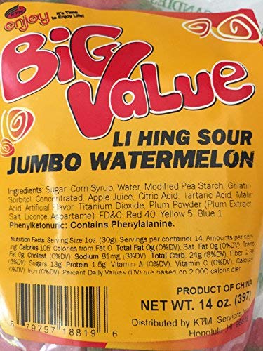 Hawaii Li Hing Sour Watermelon Gummy Candy - 14oz Bulk Bag of Jumbo Tropical Snacks | Sweet & Tangy Hawaiian Treat for Parties, Travel & Gift Giving
