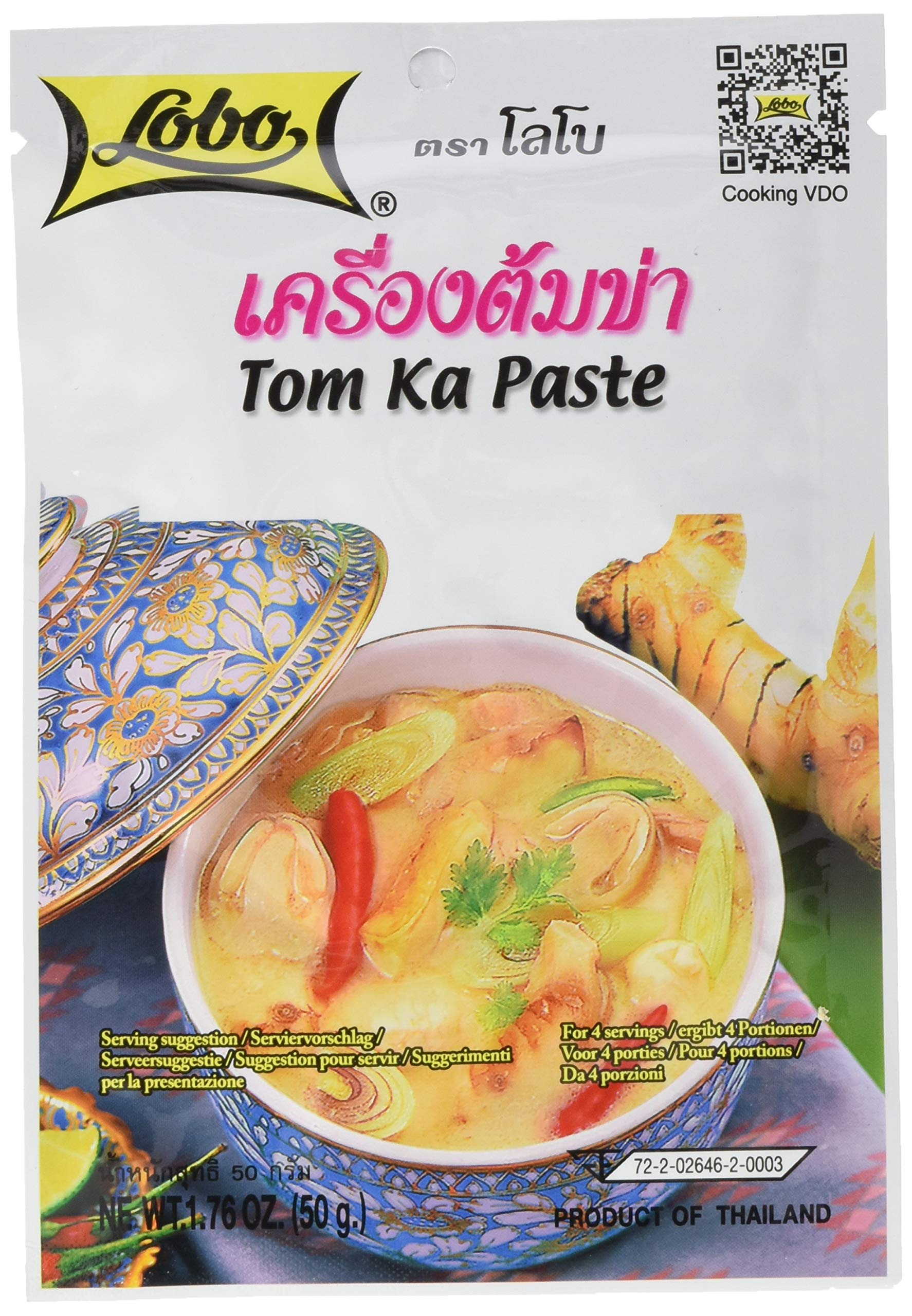 Premium LOBO Tom Kha Paste - Authentic Thai Coconut Soup Base (12 Pack, 50g Each) | Perfect for Thai Curry, Hot Pot & Asian Cooking at Home