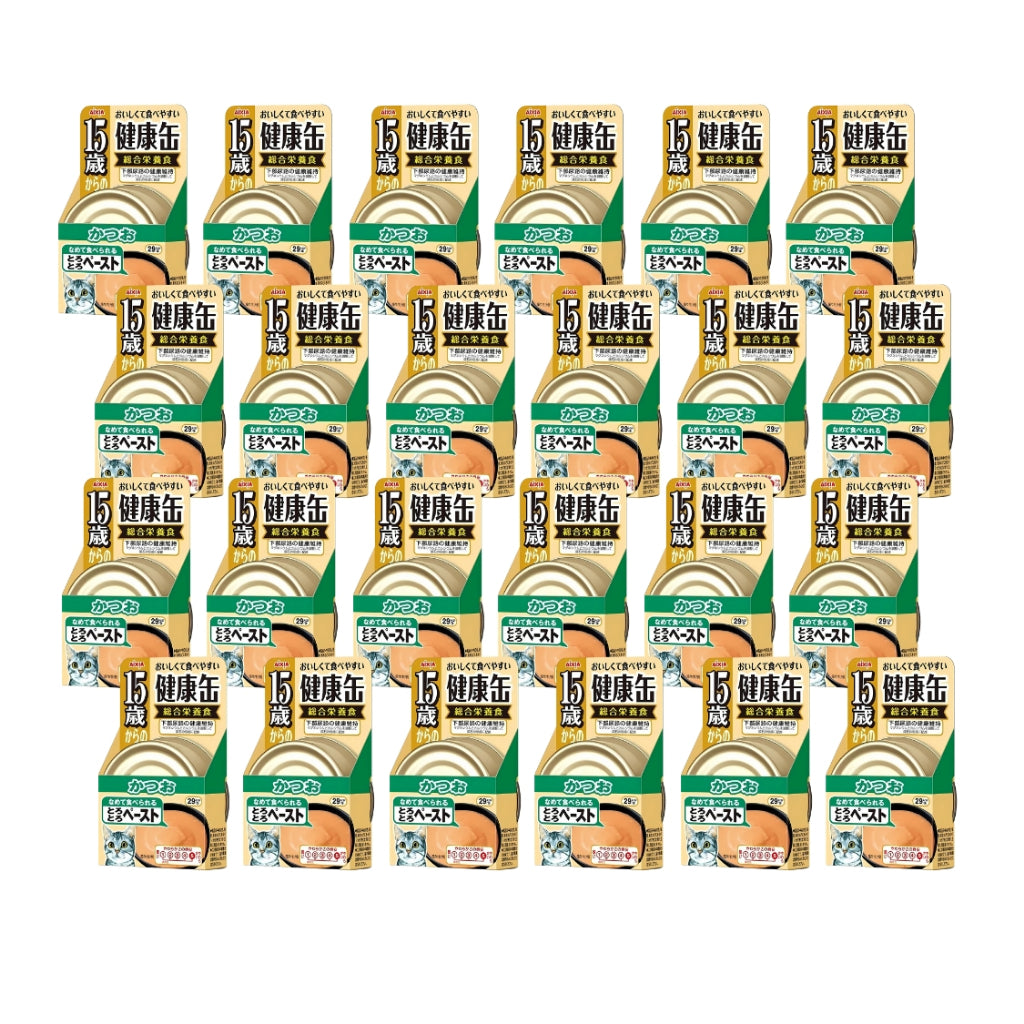 24-Pack Aixia Kenko 40g Cat Food for Kittens & Senior Cats 15+ Years - Supports Healthy Digestion & Growth | Perfect for Multi-Cat Homes & Daily Feeding