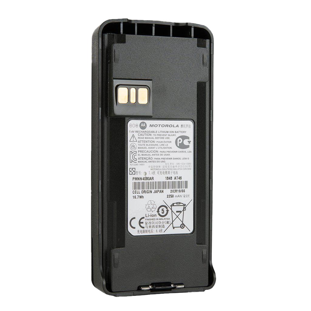 Motorola PMNN4080 High Capacity 3000mAh Li-ion Battery for Two-Way Radios - Perfect for Long Shifts, Outdoor Adventures & Emergency Communication