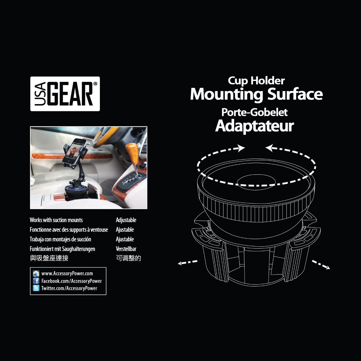 USA GEAR Cup Holder Mounting Pad - Universal 3.75