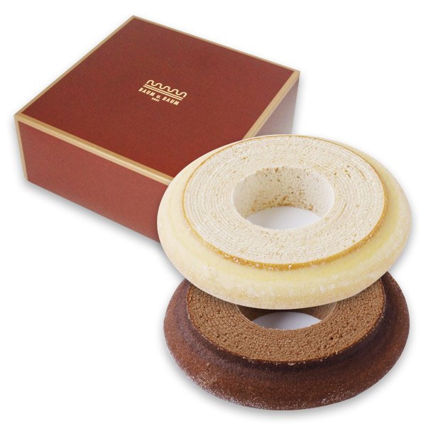 Authentic Japanese Baumkuchen Ring Cake - Plain & Chocolate Flavors (2-Piece Set) | Perfect for Gifts, Tea Time & Special Occasions