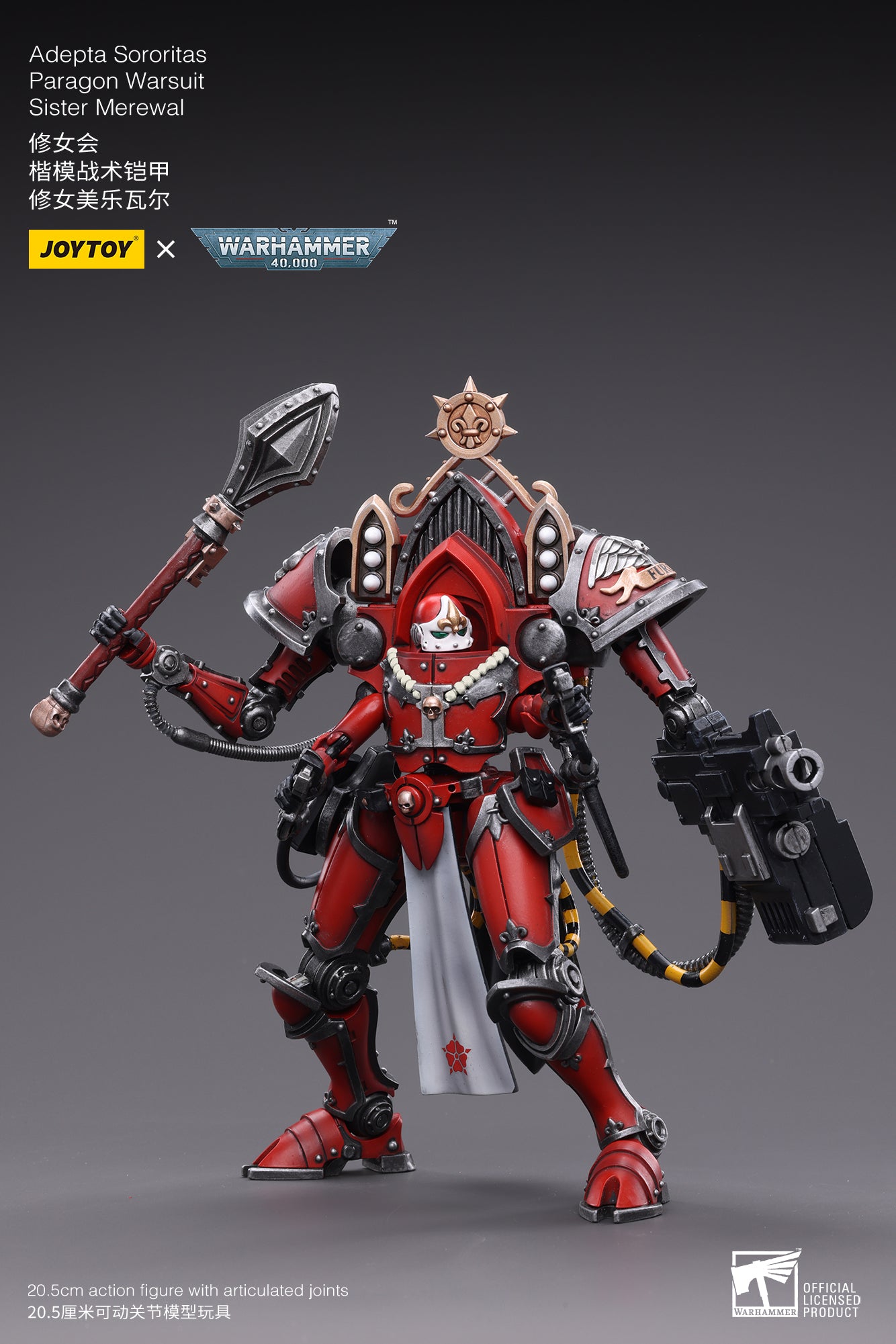 1/18 JOYTOY Warhammer 40K Adepta Sororitas Paragon Warsuit Sister Merewal Action Figure - Collectible Miniature for Tabletop Gaming & Display