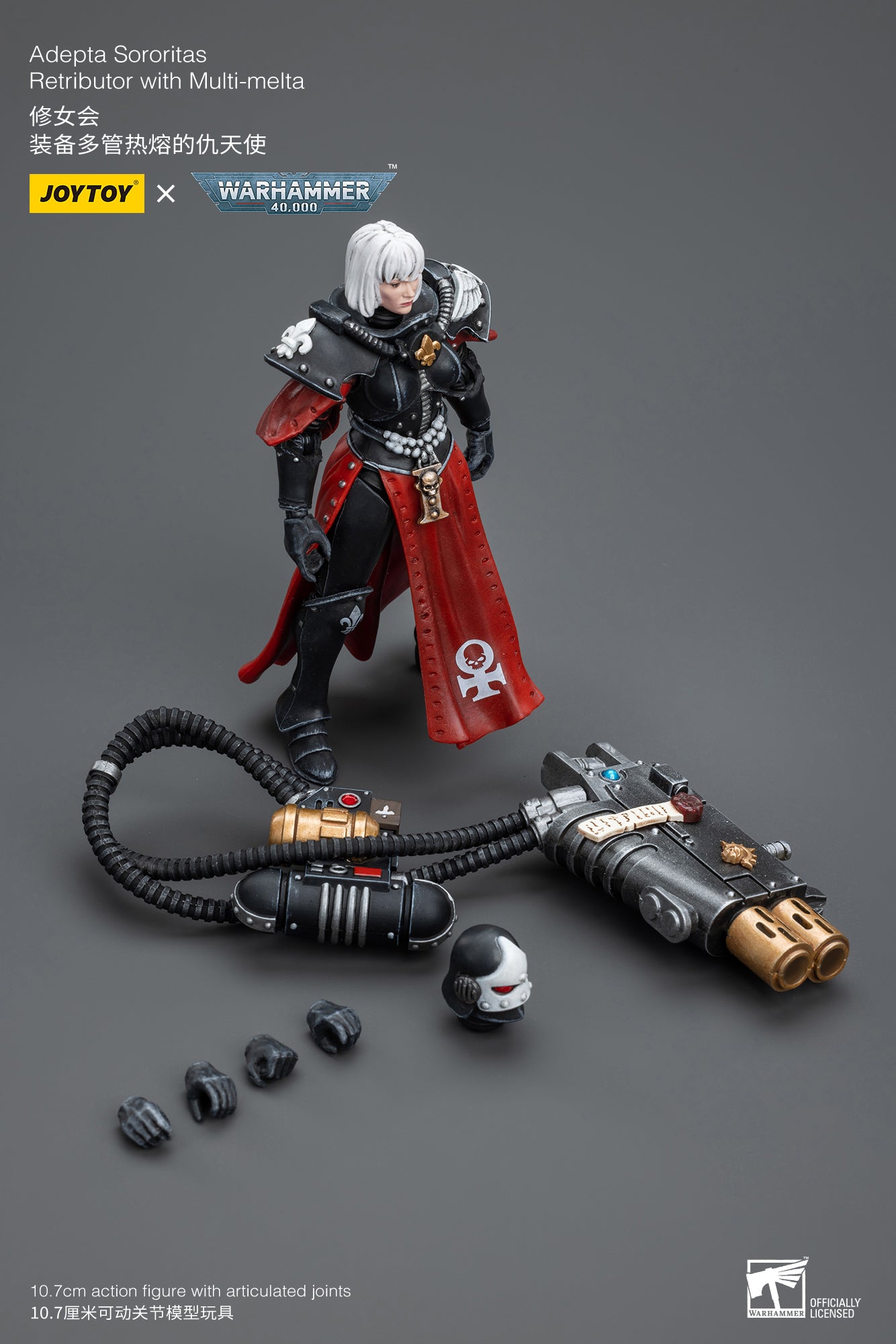 1/18 JOYTOY Warhammer 40K Adepta Sororitas Retributor Action Figure - Collectible Miniature for Tabletop Gaming & Display