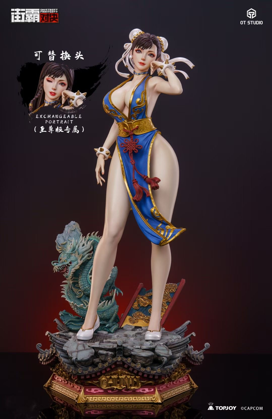 OT Studio x CAPCOM Licensed Chun-Li Action Figure - Official Street Fighter Collectible for Gamers & Fans | Perfect for Display, Cosplay & Gift Giving