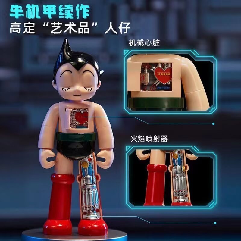 Pantasy 86205 Astro Boy Awakening Moment Building Blocks Set - Collectible Model Kit for Kids & Adults - Perfect for Home Decoration, Gifts & Anime Fans