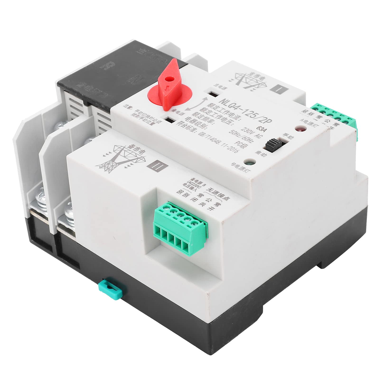 63A 2P Automatic Transfer Switch - Compact & High Performance for Factories & Engineers (Pink) | Reliable Power Backup for Industrial & Commercial Use