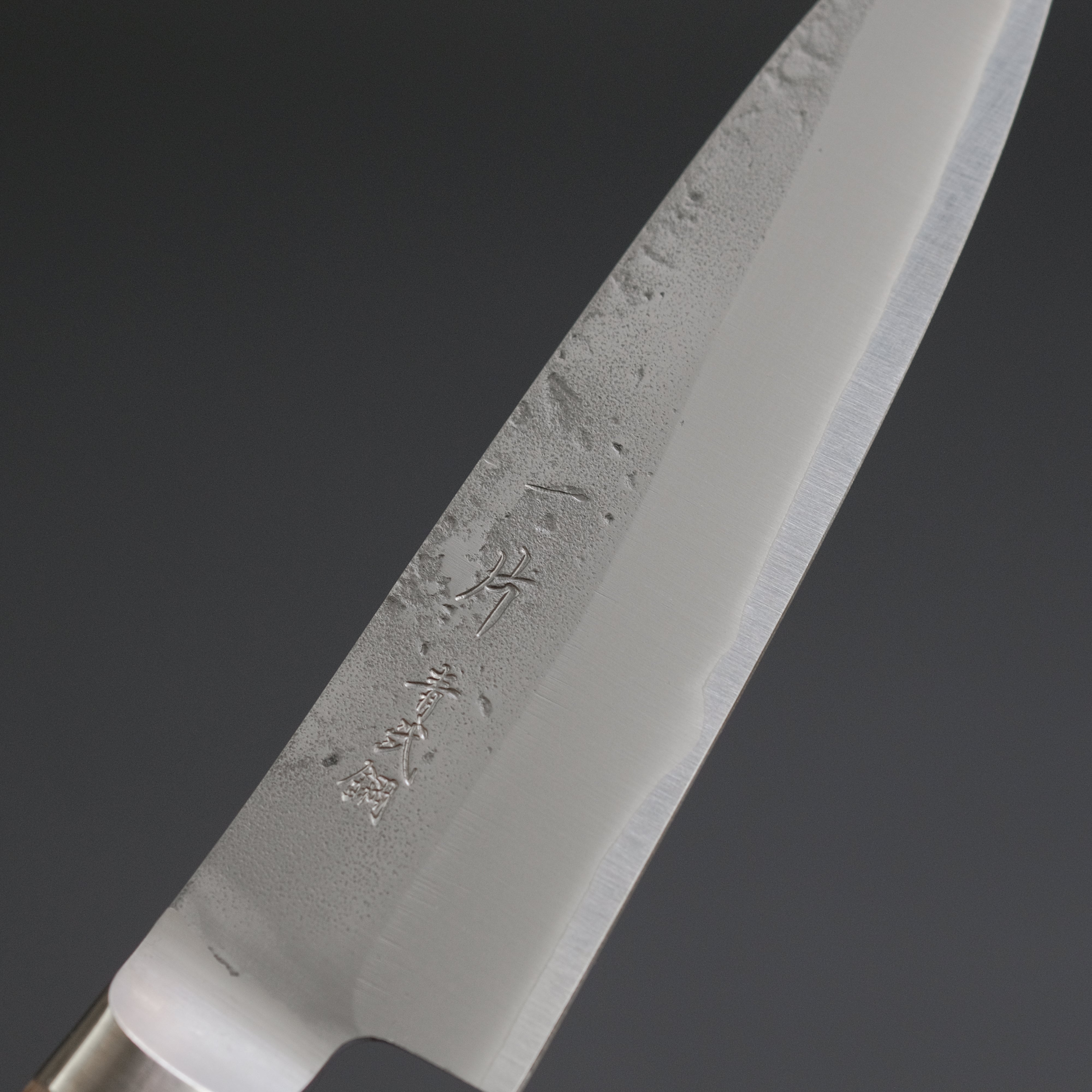Hitohira TD Blue #2 Stainless Clad Nashiji Yo Paring Knife 90mm with Walnut Handle - Perfect for Fruit Peeling, Vegetable Slicing & Kitchen Prep