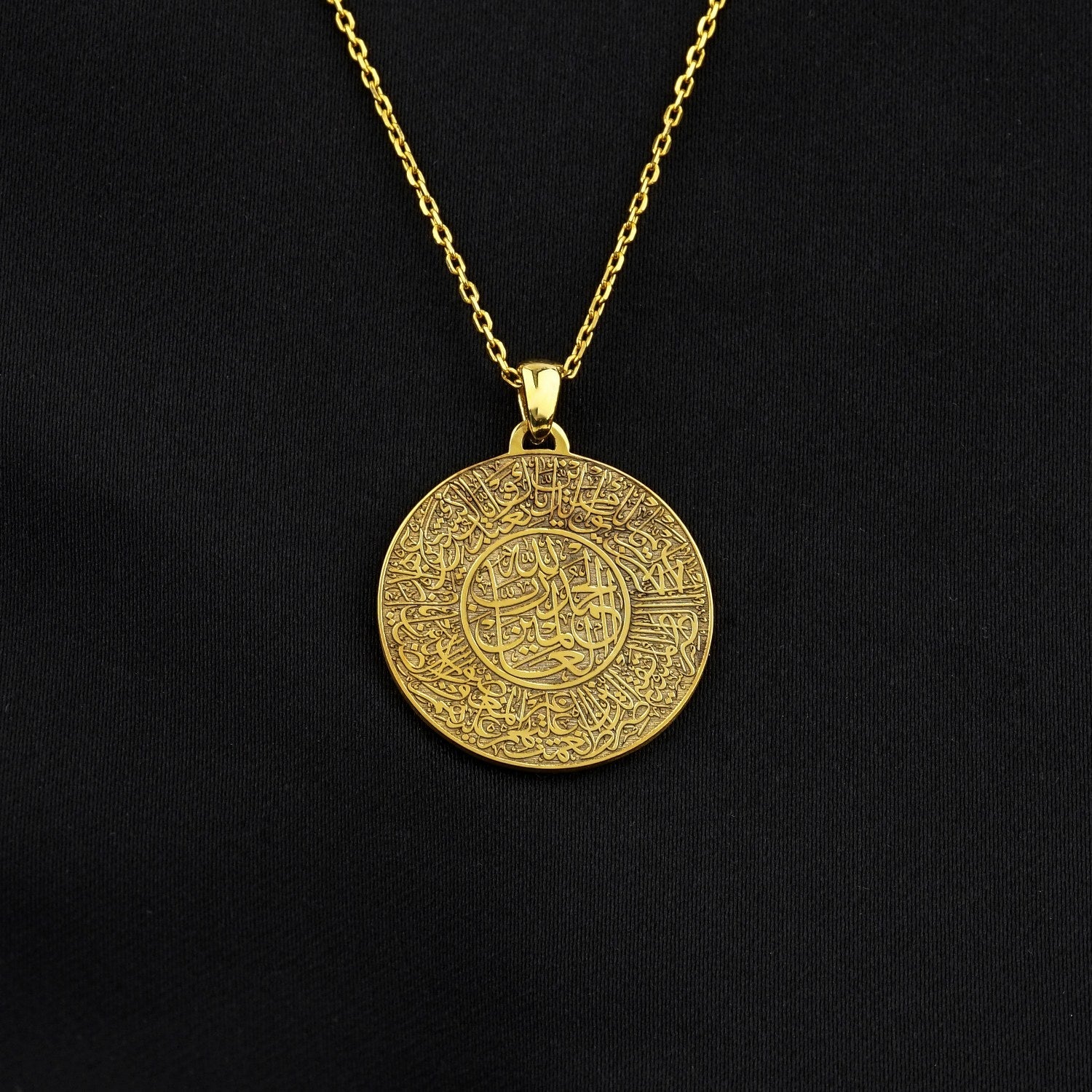 18K Gold Plated Silver Surah Al-Fatiha Round Pendant - Islamic Muslim Jewelry for Prayer & Daily Wear - Perfect Gift for Eid, Ramadan & Special Occasions