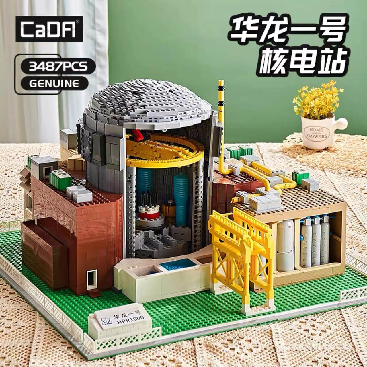 CaDA C91059 Hualong No.1 Nuclear Power Plant Building Blocks Set - Advanced STEM Educational Toy for Adults & Kids - Perfect for Science Enthusiasts, Model Collectors, and Classroom Learning Activities