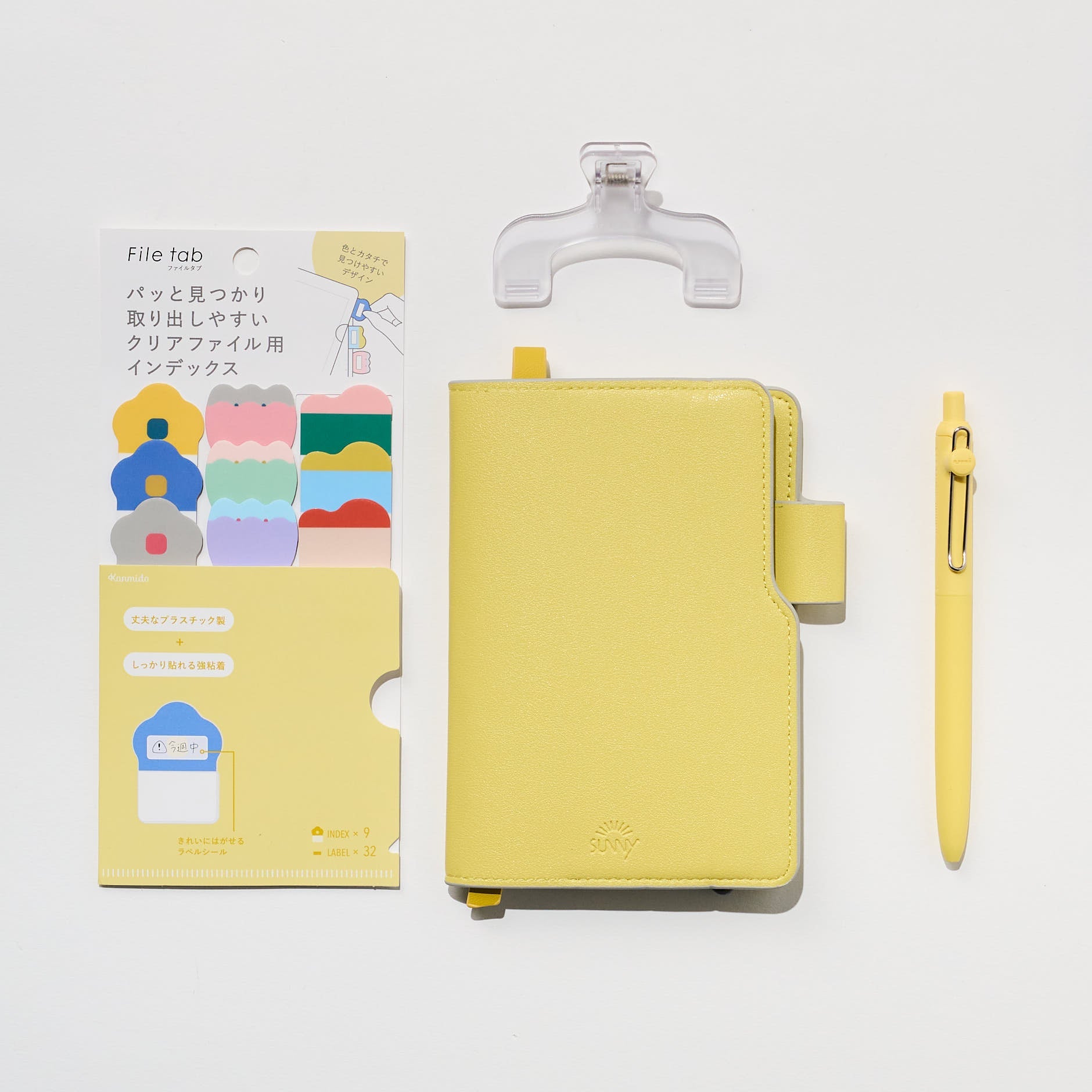 Sunny Shine Journal Kit - Premium Bullet Journal Supplies for Creative Writing & Planning | Perfect for DIY Scrapbooking, Note Taking & Gift Giving