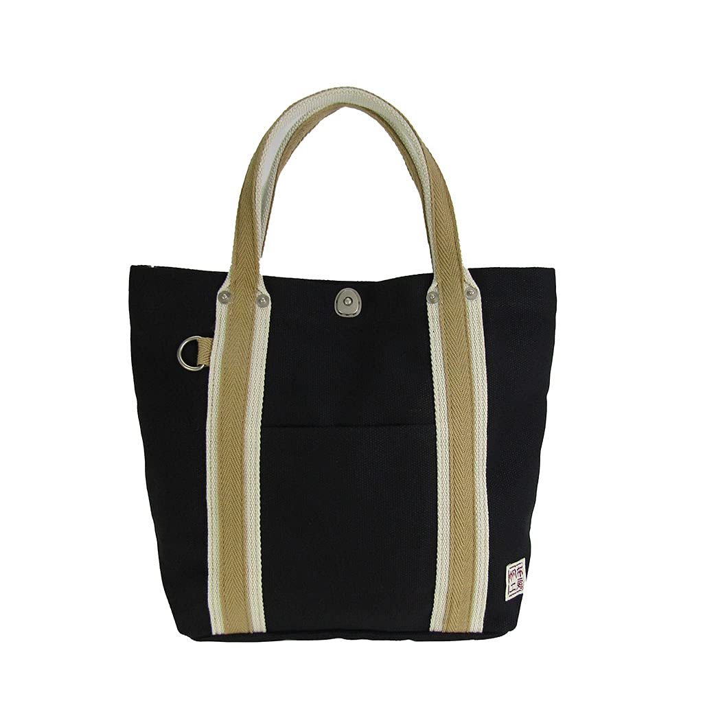 Stylish & Durable Canvas Tote Bag for Women - Eco-Friendly Reusable Shopping Bag - Perfect for Groceries, Beach, Work & Travel