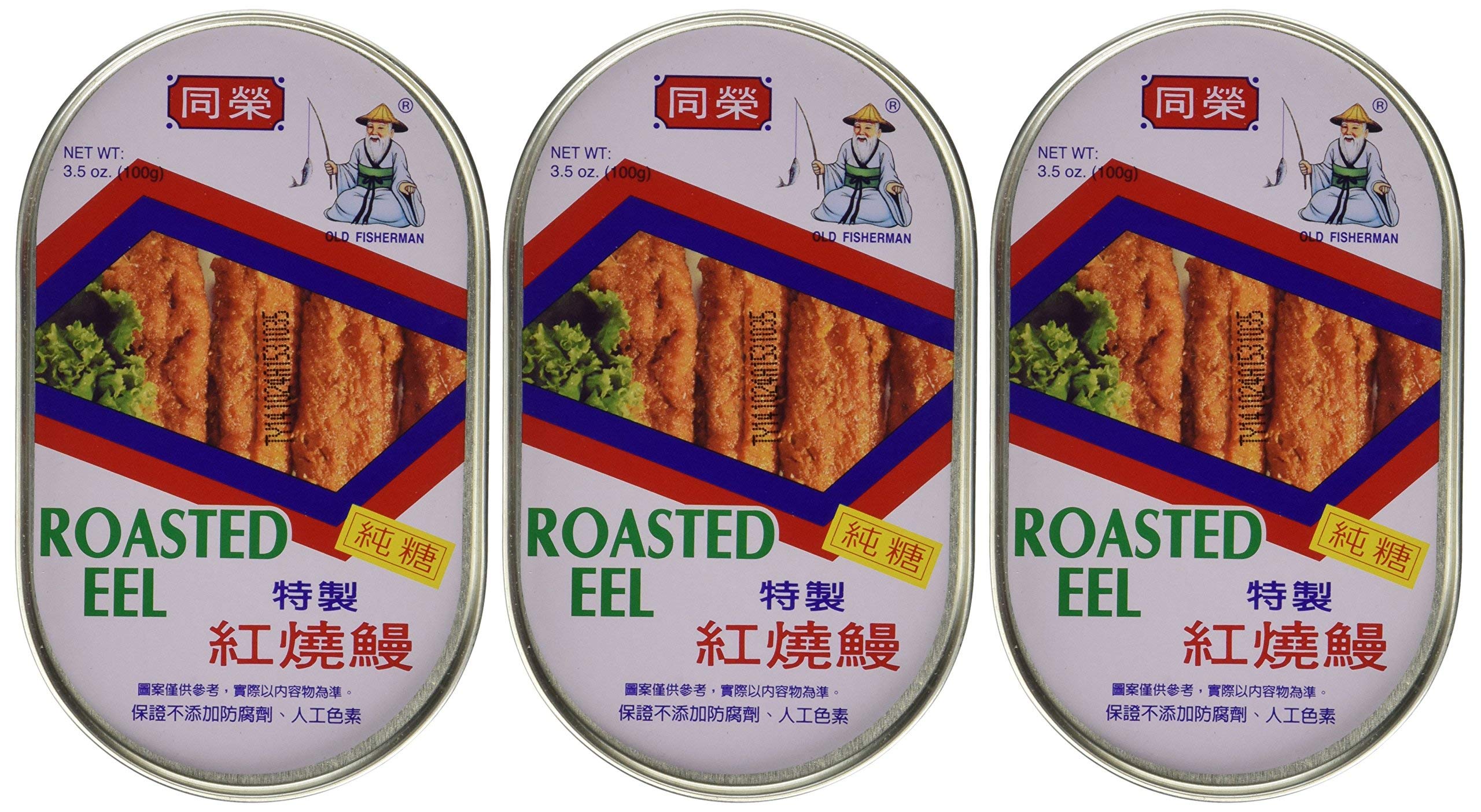 Premium Roasted Eel Snack - Tong Yeng Brand (3.5oz/100g per Pack) - 3-Pack or 10-Pack Options - Perfect for Asian Cuisine, Party Snacks & Gourmet Gifts