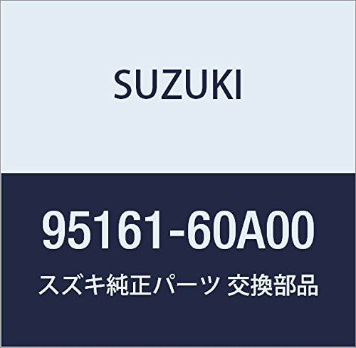 Genuine Suzuki 95161-60A00-000 Vacuum Switching Valve - OEM Replacement Part for Suzuki Vehicles - Perfect for Engine Performance & Emission Control Systems