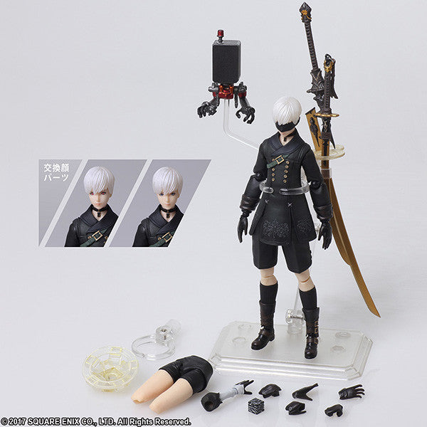 Bring Arts Nier Automata 9S Action Figure - Square Enix Collectible Model for Anime & Gaming Fans | Perfect for Display, Cosplay, and Gift Giving