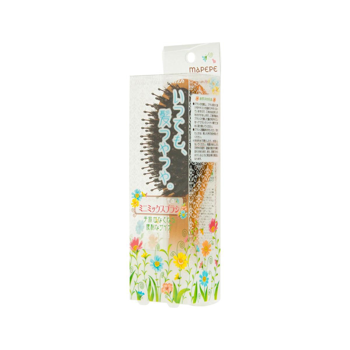 MAPEPE Mini Mix Natural Bristle Makeup Brush Set - Soft & Durable for Eyeshadow, Blending & Contouring - Perfect for Travel & Professional Makeup Kits
