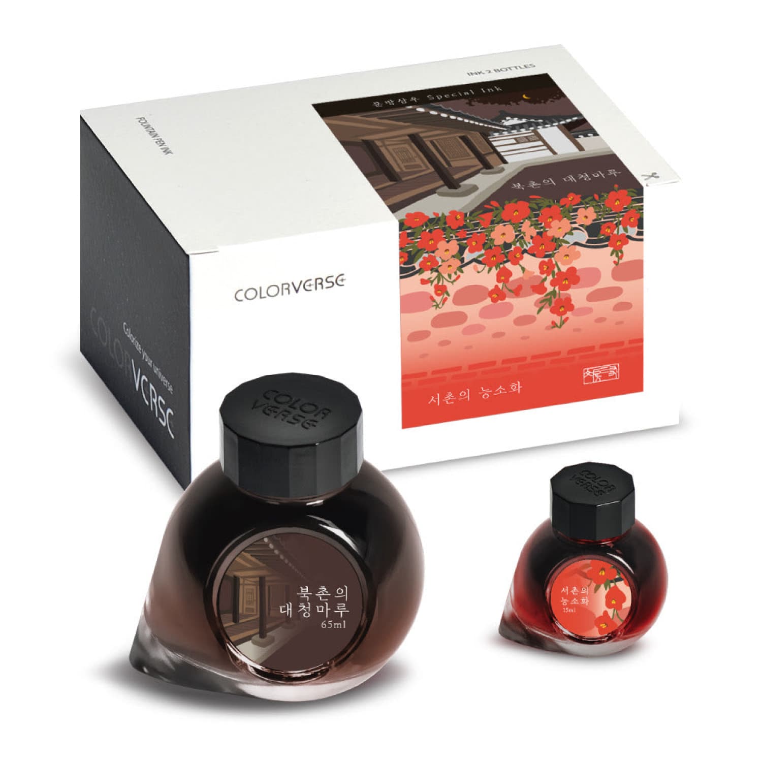 Colorverse Korea Ink Set - Bukchon Daecheong Maru & Seochon Neungso Hwa (65ml + 15ml) | Premium Fountain Pen Ink for Calligraphy, Journaling & Art | Korean Stationery Gift