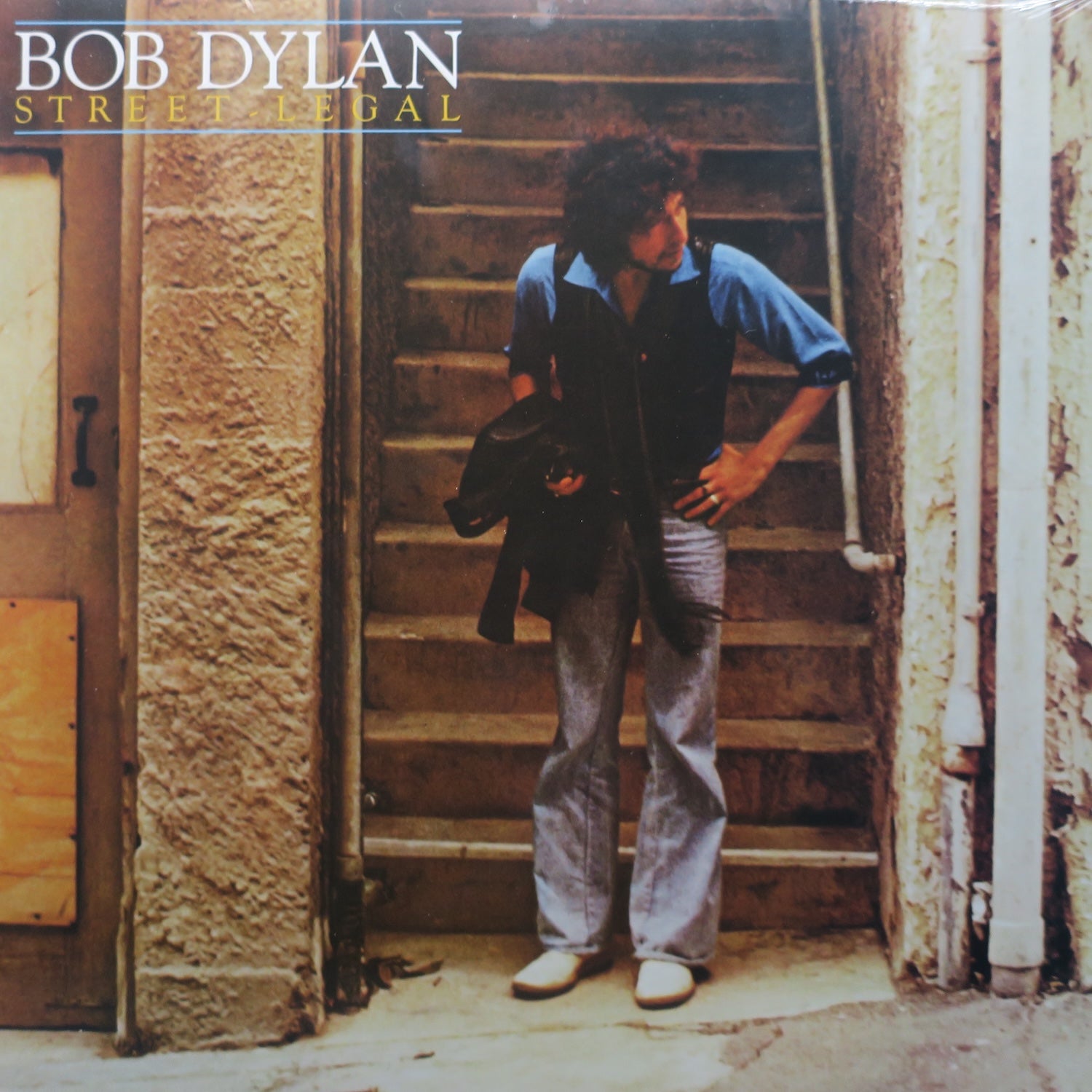 Bob Dylan 'Street Legal' Vinyl LP Record - Classic Rock Album for Music Collectors & Audiophiles - Perfect for Home Listening & Vinyl Collections