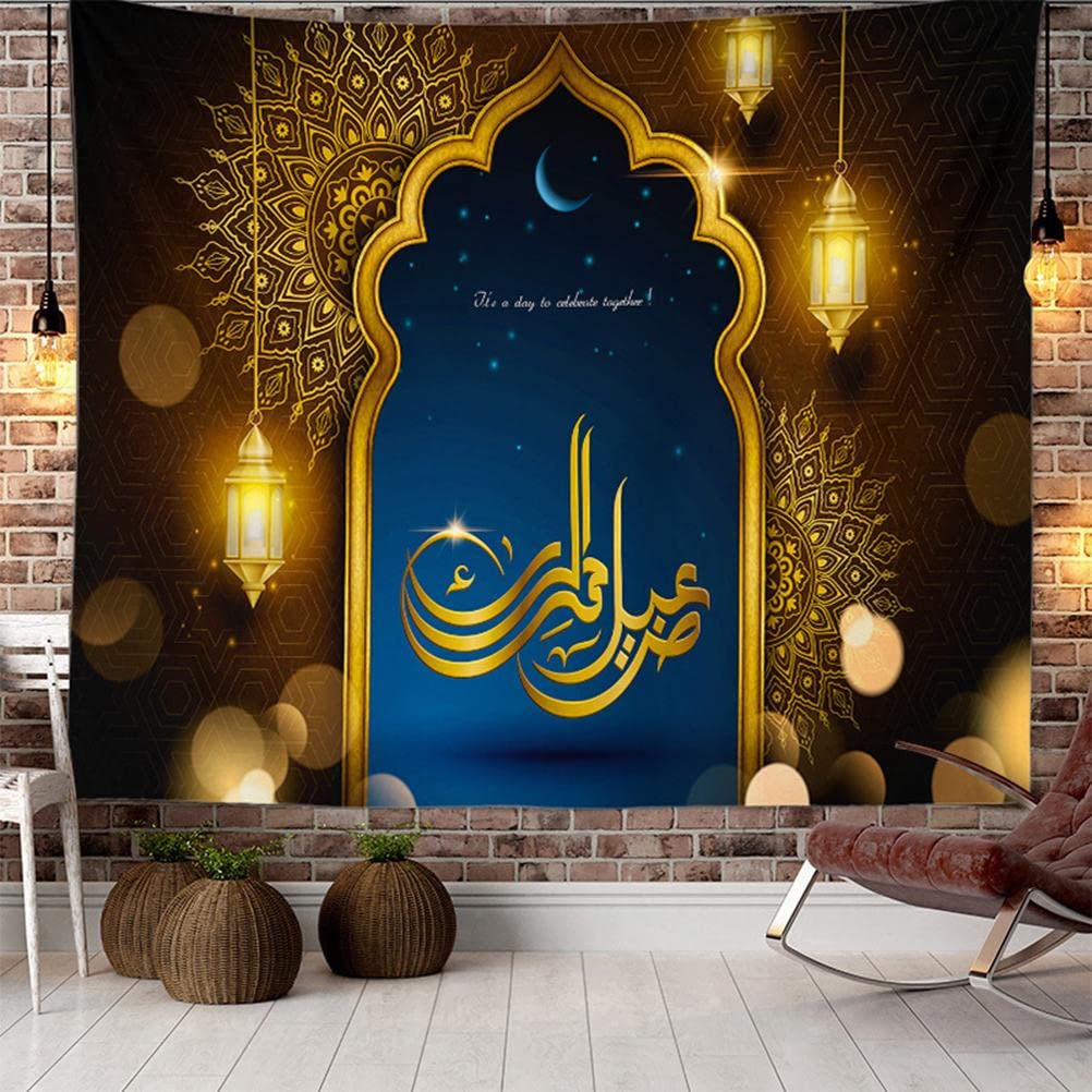 Ramadan Wall Hanging Tapestry - Home Decor for Living Room & Bedroom
