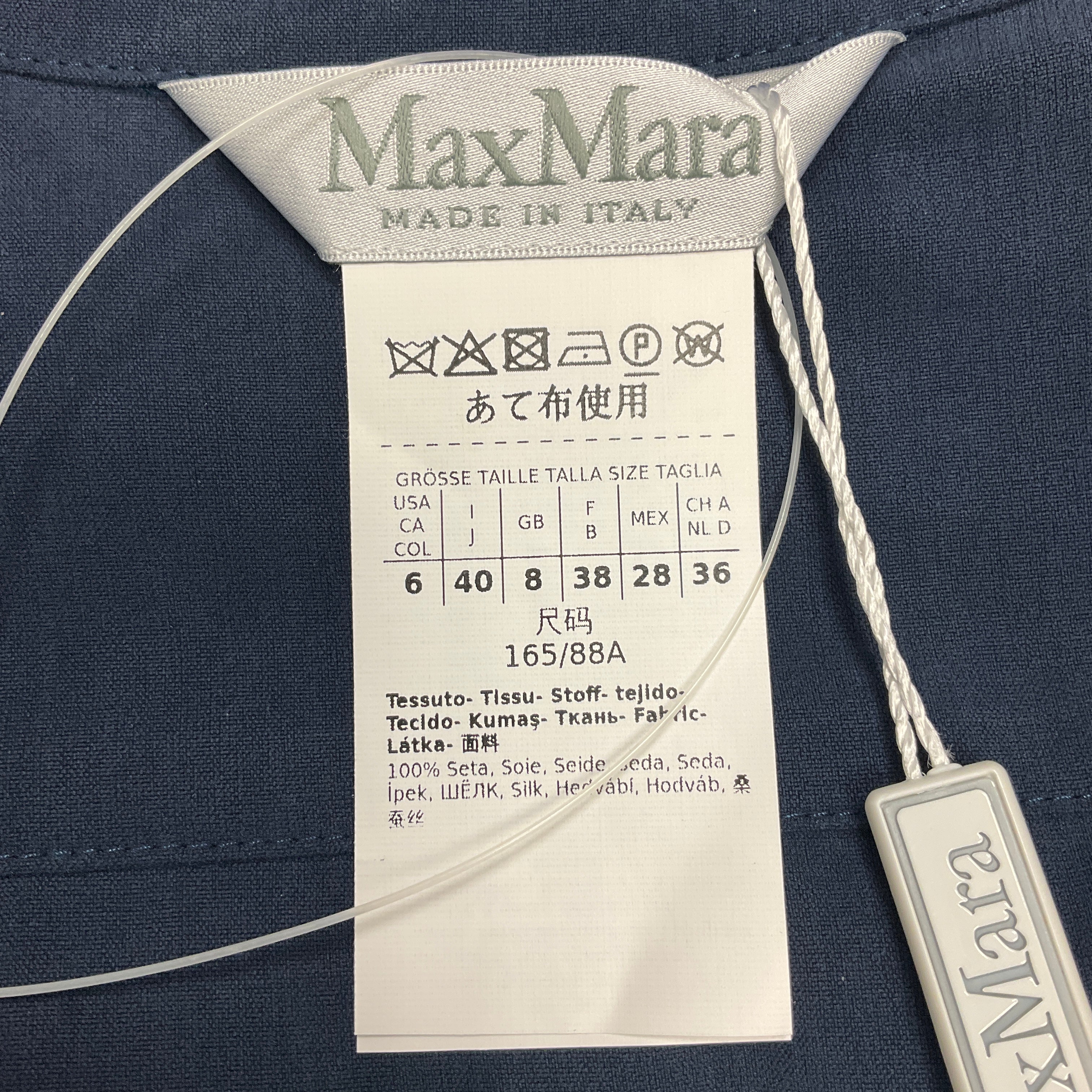 Max Mara Navy Blue James Silk Wrap Dress for Women - Elegant Evening & Cocktail Party Wear - Perfect for Weddings, Date Nights & Special Occasions
