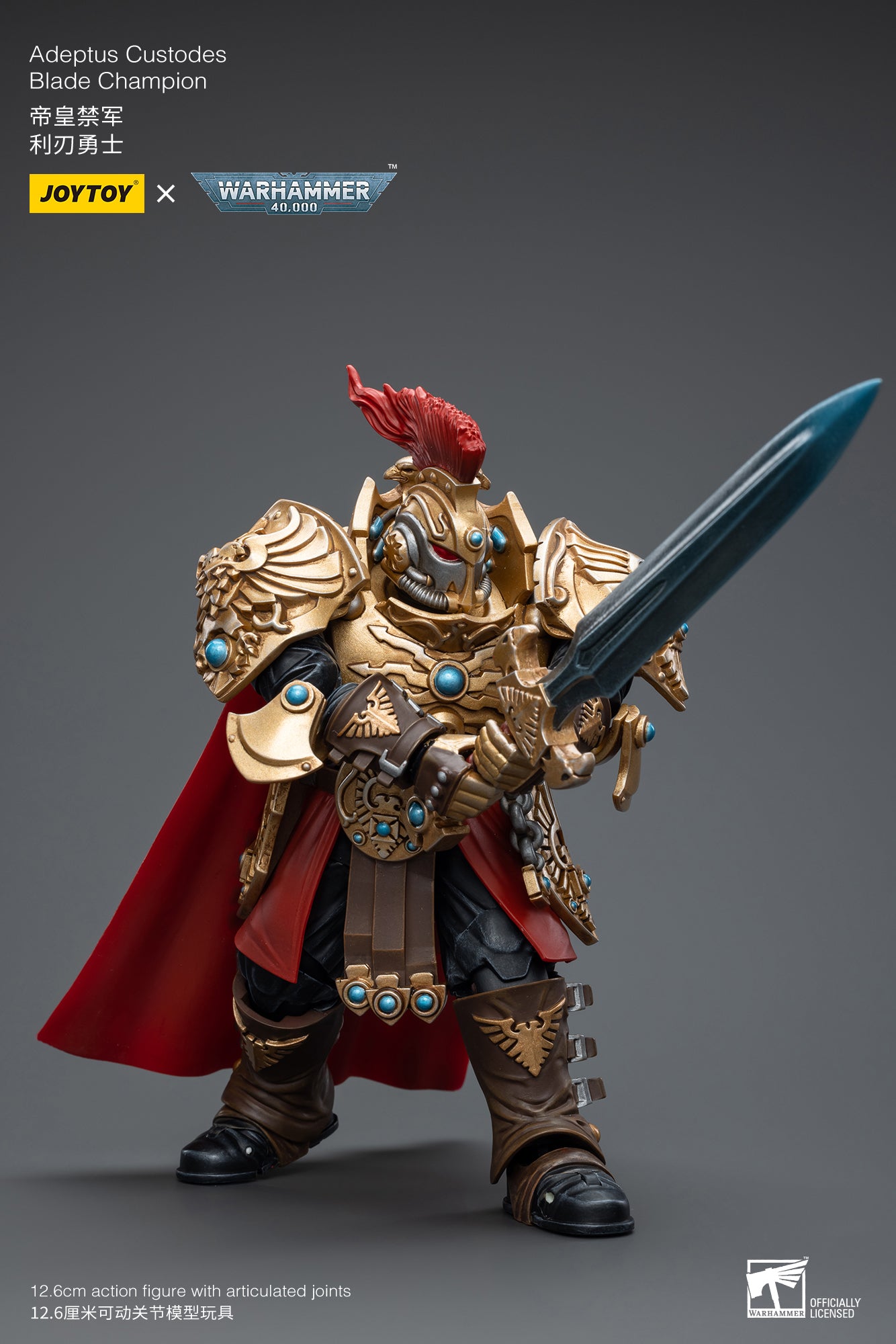 1/18 JOYTOY Warhammer 40K Adeptus Custodes Blade Champion Action Figure - Collectible Miniature for Tabletop Gaming & Display