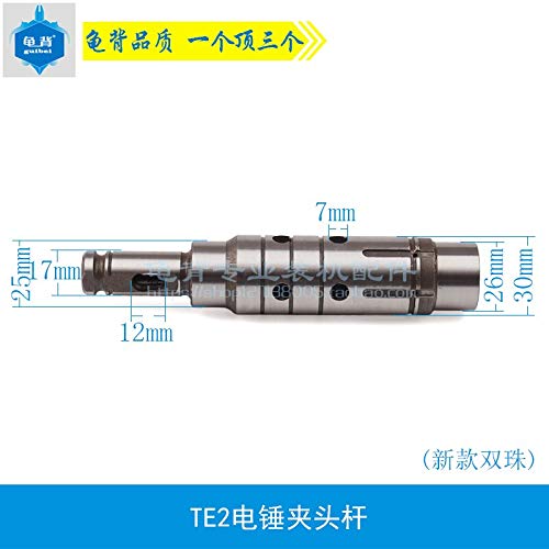Hilti TE2 Electric Hammer Chuck Replacement Part - TE-2 Impact Drill Chuck Rod Cylinder for M.C Electric Hammer Clamp | Durable Power Tool Accessory for Construction & Demolition Work