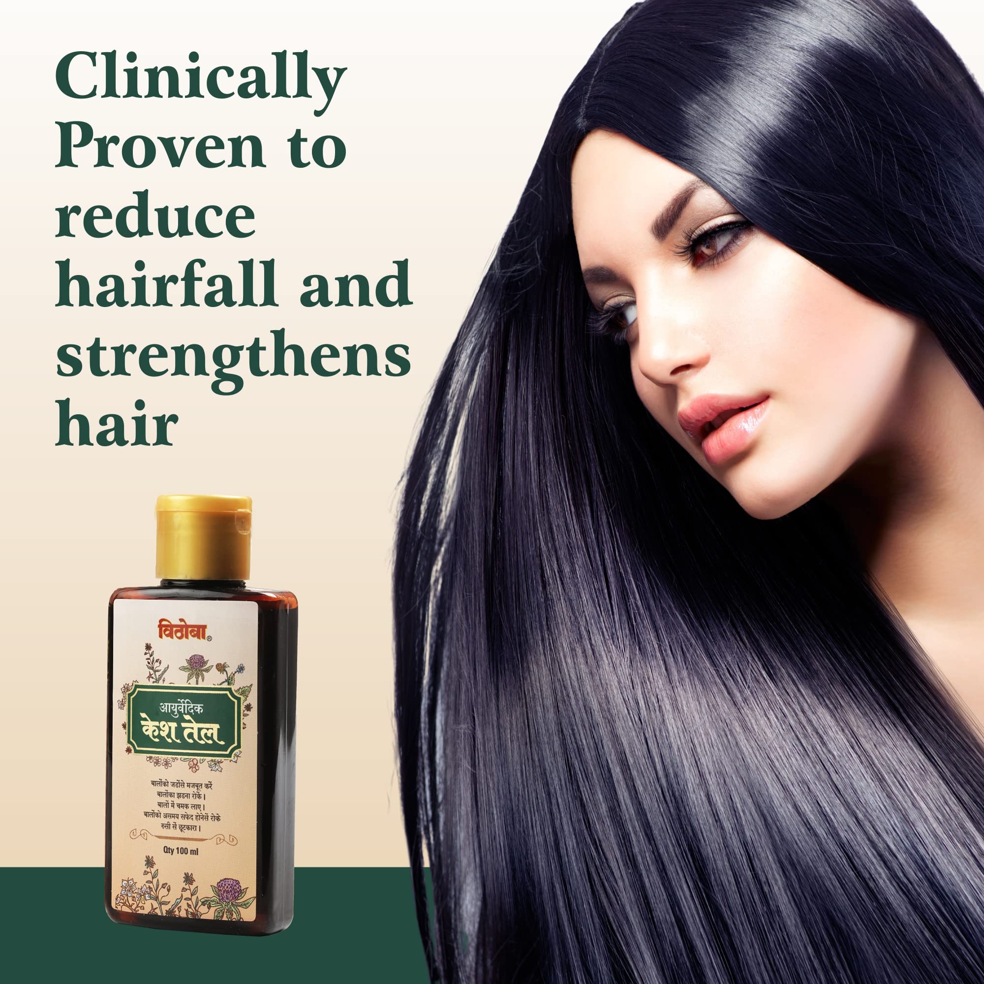 Vithoba Ayurvedic Hair Oil for Men & Women - 100ml | Natural Anti Hair Fall & Hair Growth Treatment | Strengthens, Softens & Thickens Hair | Perfect for Daily Scalp Massage & Hair Care Routine