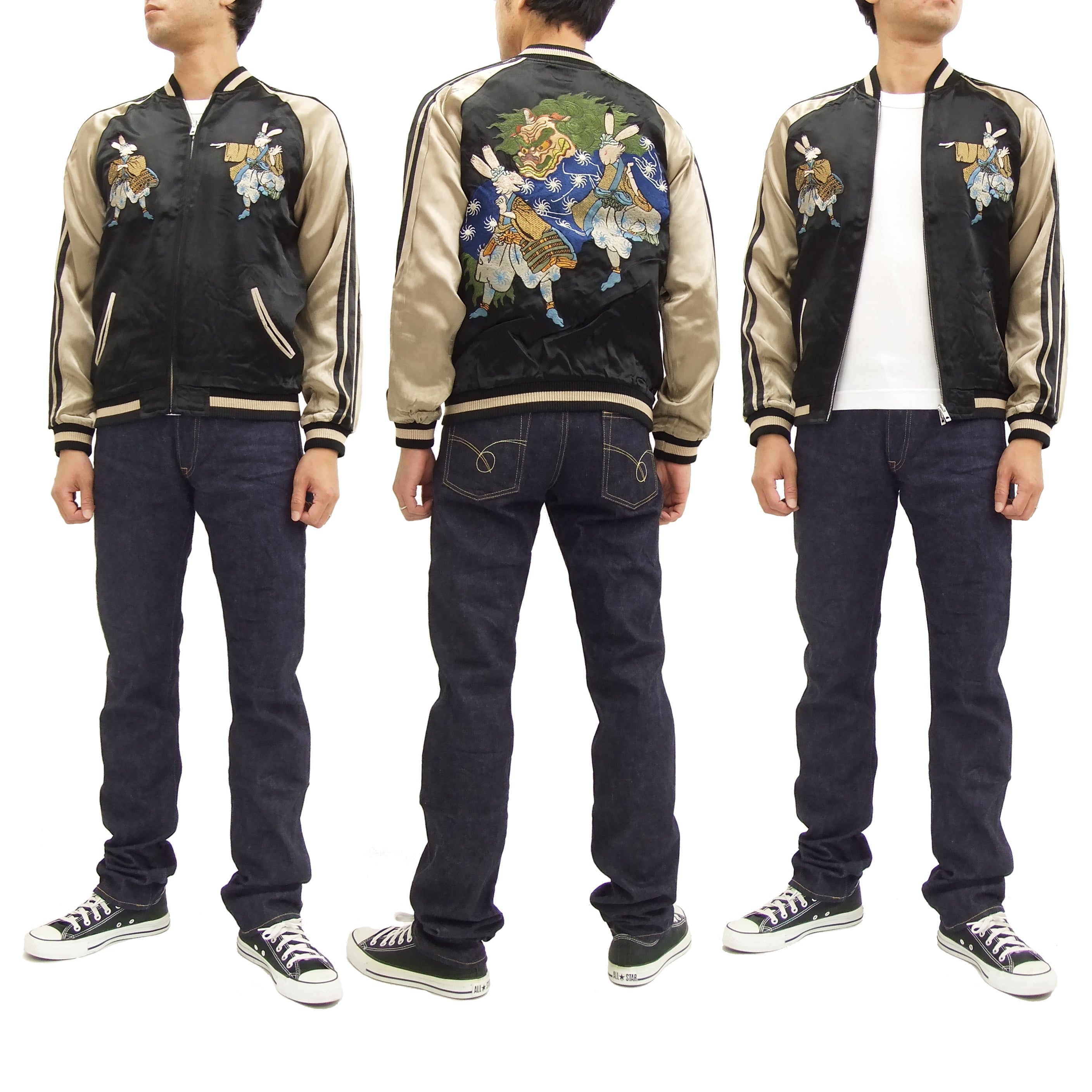 Hanatabi Gakudan Men's Japanese Souvenir Jacket - Vintage Sukajan with Lion Dance Embroidery (Style SSJ 014) | Perfect for Streetwear, Cosplay, and Asian Fashion Enthusiasts