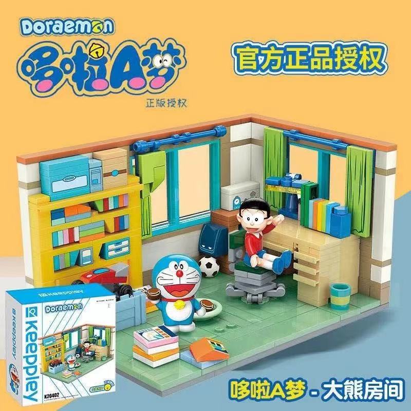 Keeppley K20402 Doraemon Nobita's Room Building Blocks Set - Japanese Anime Model Kit for Kids & Adults, Perfect for Home Decoration & Gift Giving
