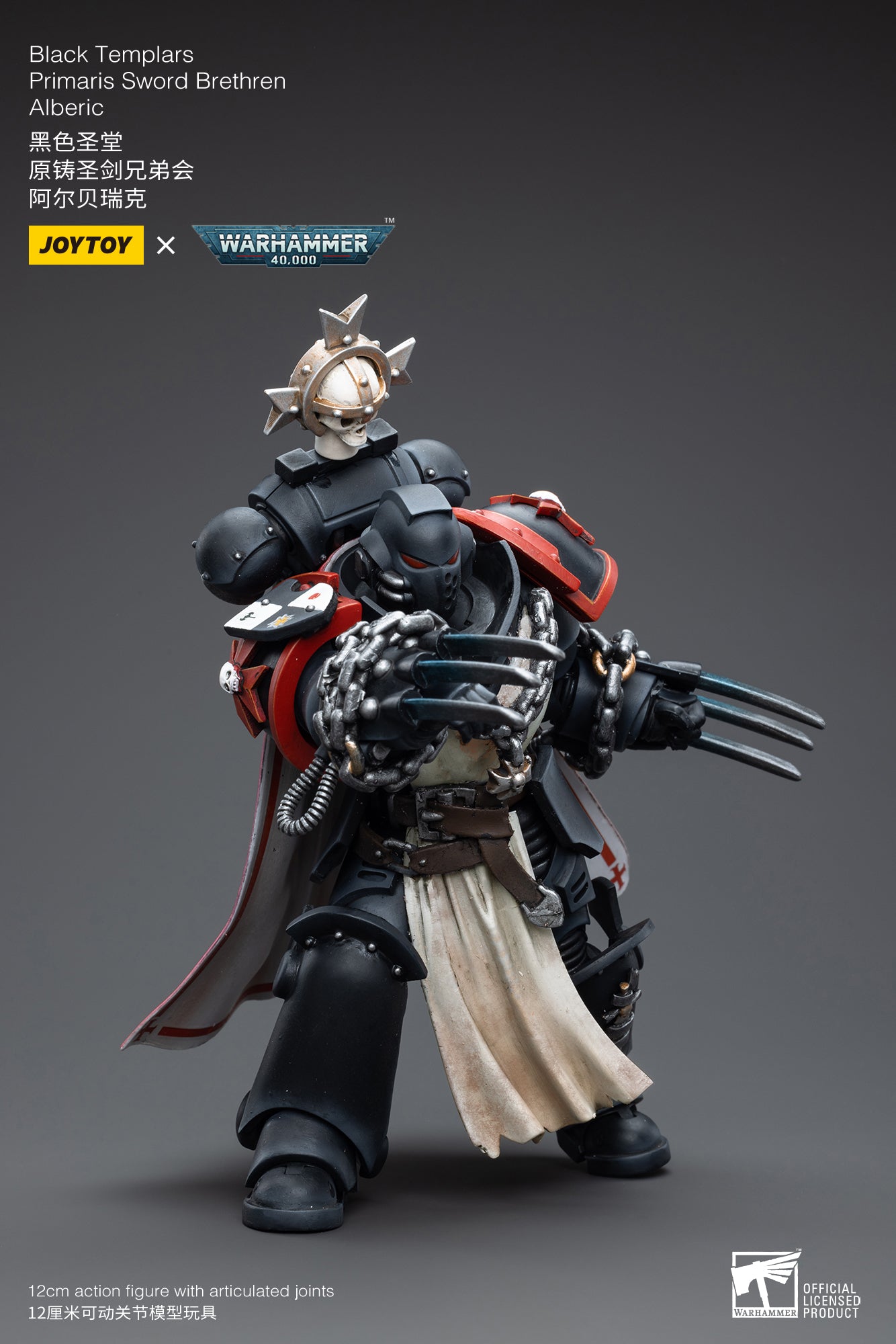 JOYTOY 1/18 Warhammer 40K Black Templars Primaris Sword Brethren Alberic Action Figure - Collectible Reissue for Display & Tabletop Gaming