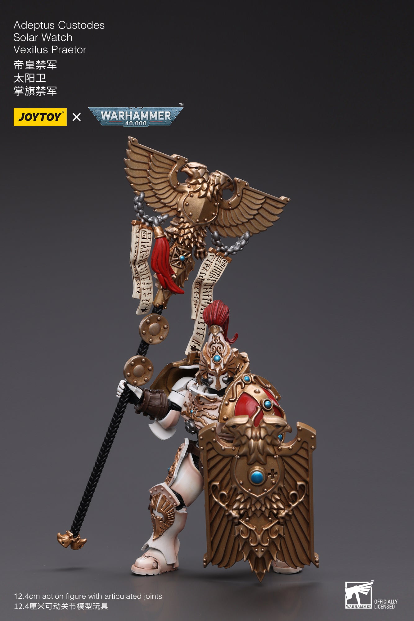 JOYTOY 1/18 Scale Warhammer 40K Adeptus Custodes Solar Watch Action Figure - Collectible Miniature for Tabletop Gaming & Display