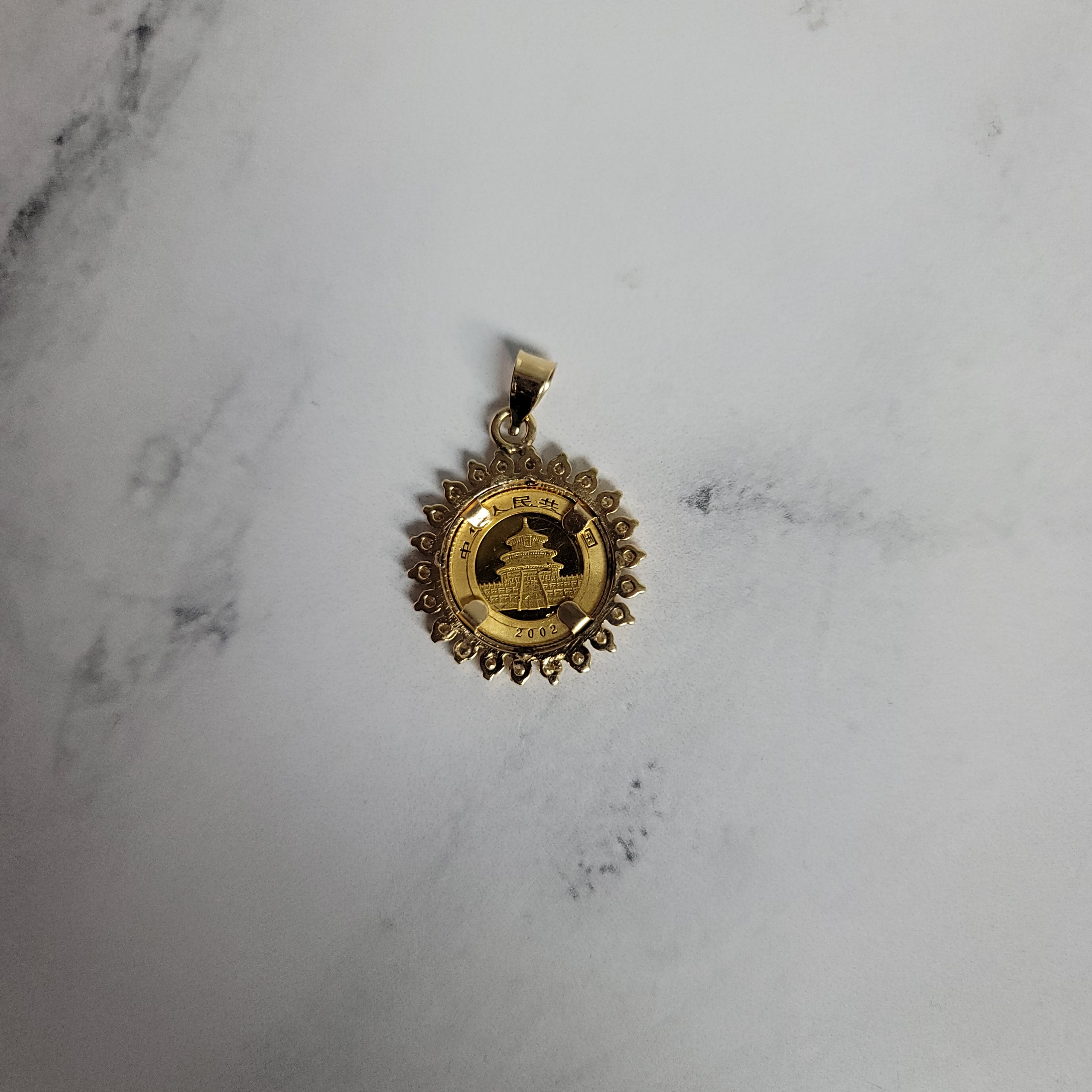 1/20OZ 14K Gold Panda Coin Pendant Necklace with Diamond Halo - Perfect for Anniversary Gifts, Birthday Presents & Special Occasions